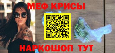 гашишное масло Тверь