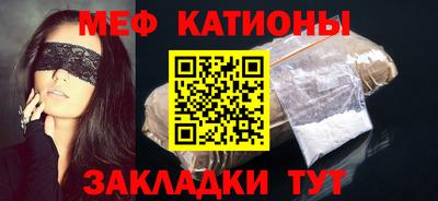 круглые Старая Купавна