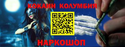 мефедрон VHQ Среднеуральск