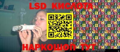 мефедрон VHQ Среднеуральск
