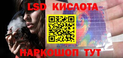 мефедрон VHQ Среднеуральск