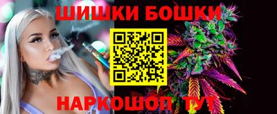 круглые Старая Купавна