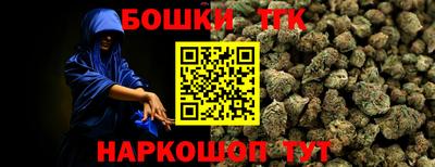 круглые Старая Купавна
