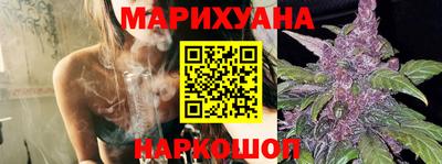 мефедрон VHQ Среднеуральск