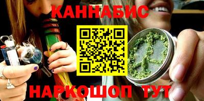 гашик Татарск