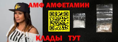 гашишное масло Тверь