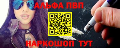 мефедрон VHQ Среднеуральск