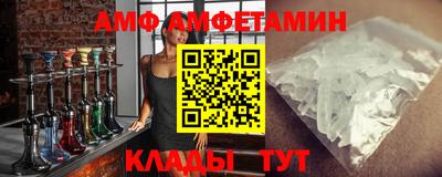 круглые Старая Купавна