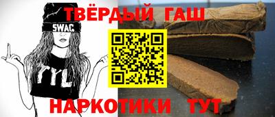 круглые Старая Купавна
