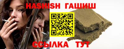 мефедрон VHQ Среднеуральск
