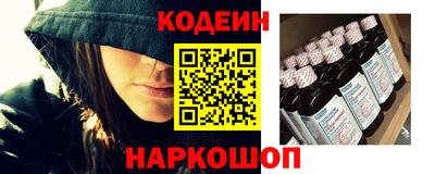 круглые Старая Купавна