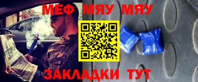 гашишное масло Тверь