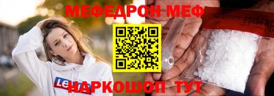 круглые Старая Купавна