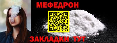 гашишное масло Тверь